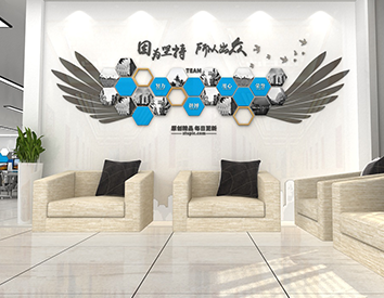 西安廣告設(shè)計(jì)、西安形象墻設(shè)計(jì)、西安展覽工廠