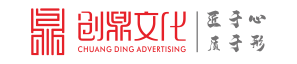 西安廣告設(shè)計(jì)、西安形象墻設(shè)計(jì)、西安展覽工廠
