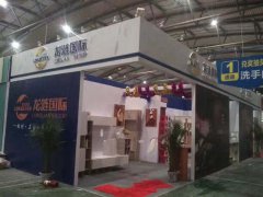 2018  西安藍裝家博會 龍漣國際--西安創(chuàng)鼎廣告設(shè)計制作 西安廣告設(shè)計