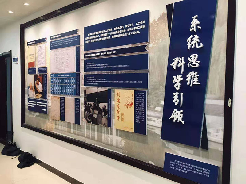 西安廣告設計公司