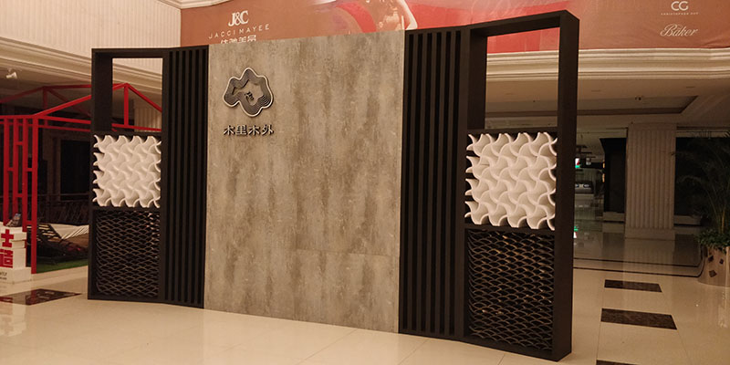 西安VI設計公司