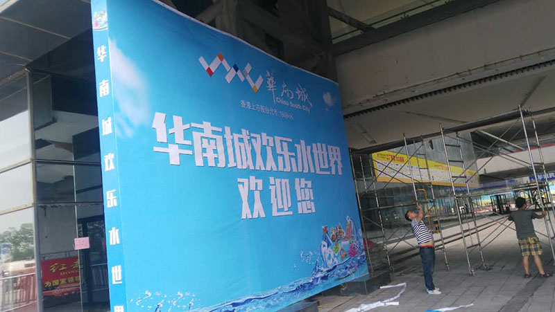 西安VI設計公司