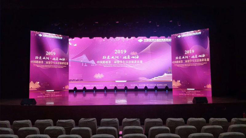 西安美陳設(shè)計