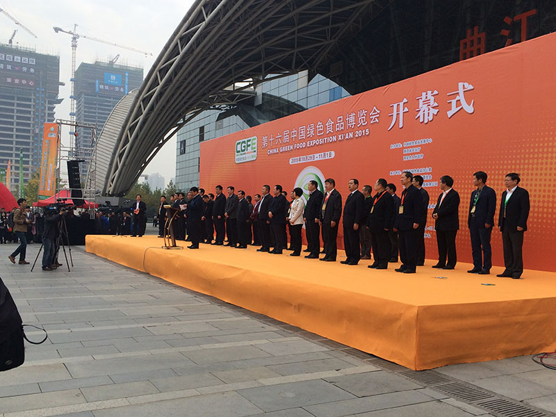 西安不銹鋼美陳設計