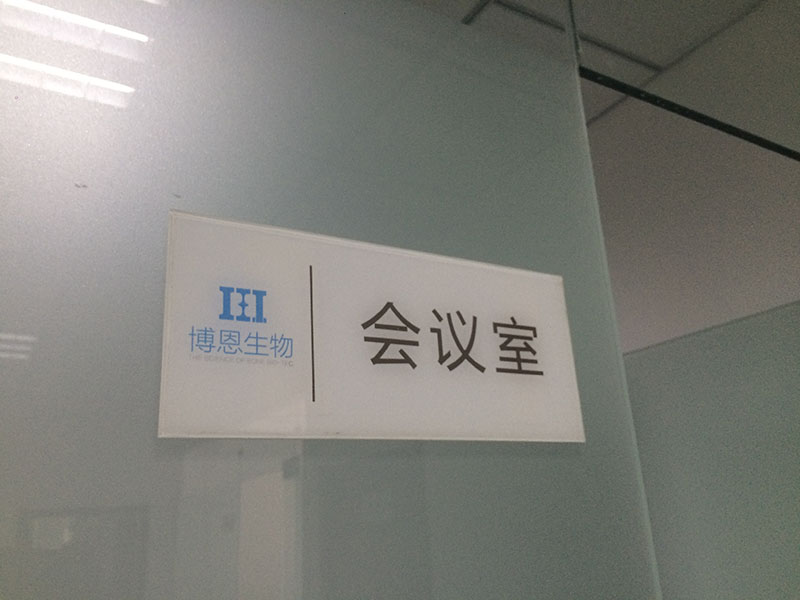 西安美陳設(shè)計(jì)
