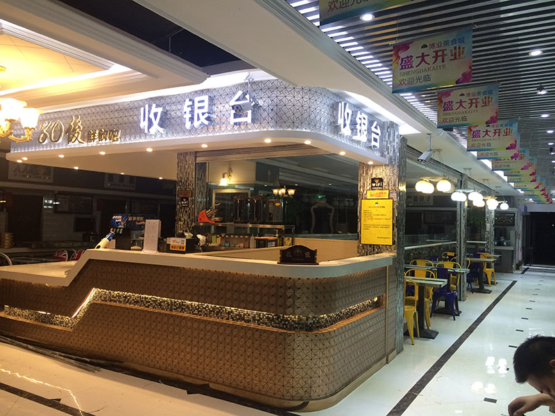 西安門頭設計制作公司