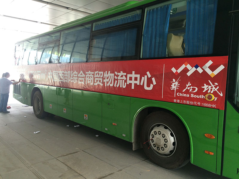 西安廣告門(mén)頭設(shè)計(jì)制作公司