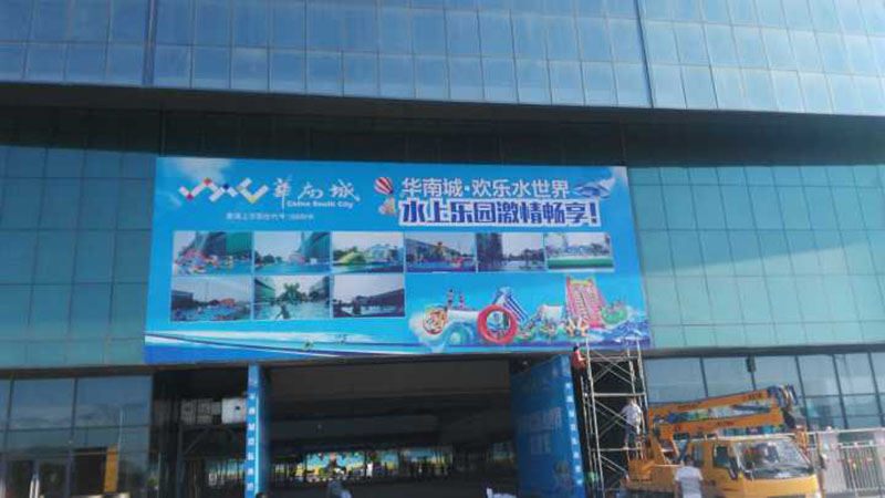 西安廣告門頭設計制作公司