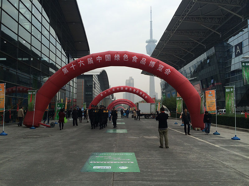 西安展廳設(shè)計